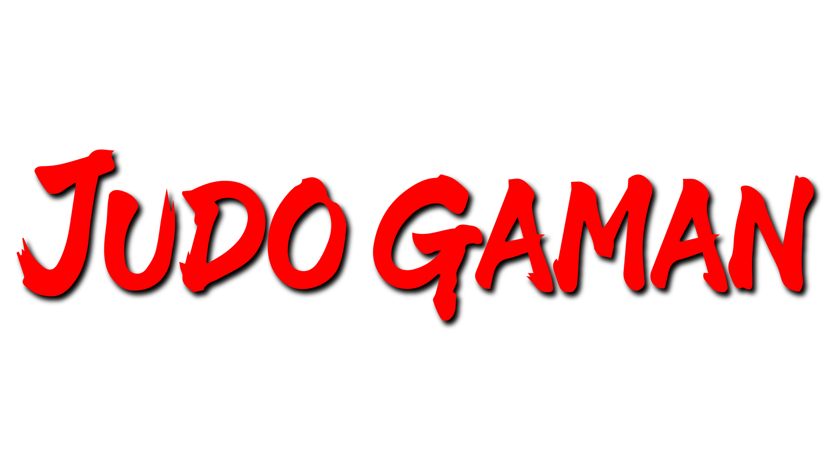 Judo Gaman